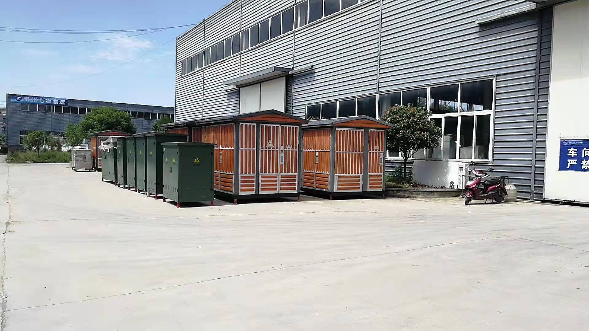 廠(chǎng)區(qū)環(huán)境